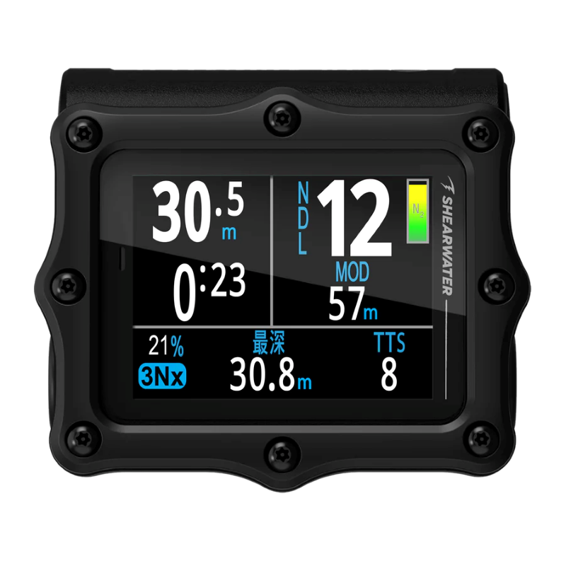 shearwater_com_perdix3_0