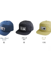 HW CAP_1