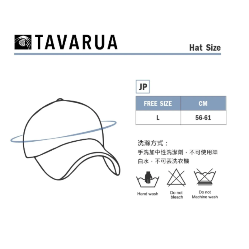 TA CHIN STRAP_10